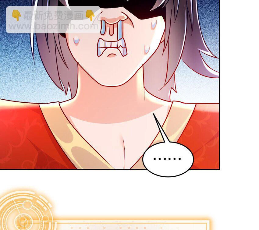 Nghịch Thiên Cải Mệnh Chapter 89 - 31