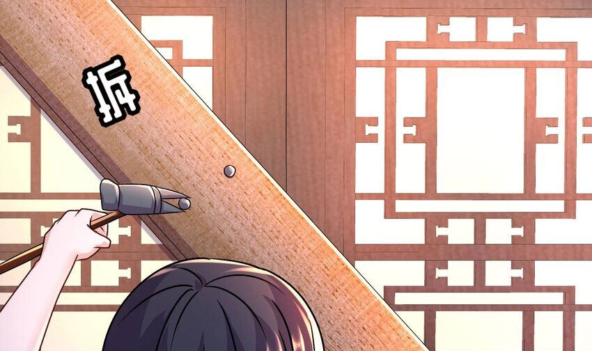 Nghịch Thiên Cải Mệnh Chapter 90 - 3