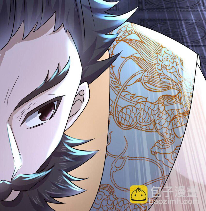 Nghịch Thiên Cải Mệnh Chapter 90 - 61