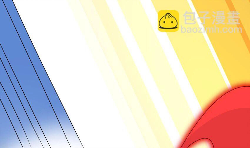 Nghịch Thiên Cải Mệnh Chapter 91 - 8