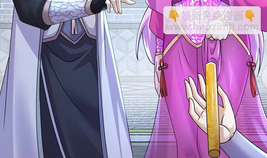 Nghịch Thiên Cải Mệnh Chapter 91 - 40