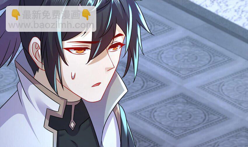 Nghịch Thiên Cải Mệnh Chapter 91 - 87