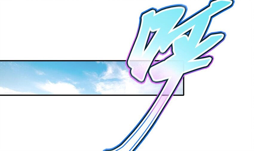 Nghịch Thiên Cải Mệnh Chapter 92 - 15