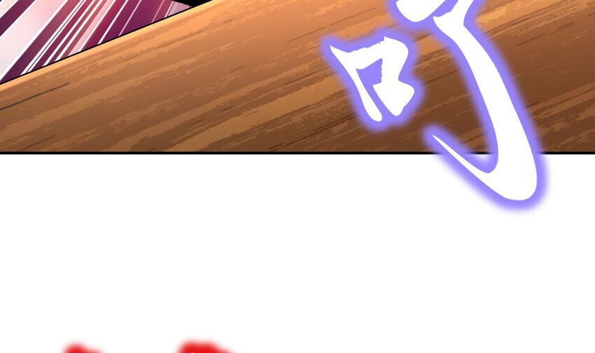 Nghịch Thiên Cải Mệnh Chapter 92 - 68