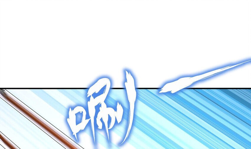 Nghịch Thiên Cải Mệnh Chapter 93 - 2