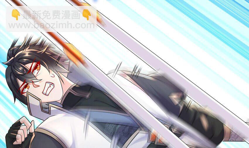 Nghịch Thiên Cải Mệnh Chapter 93 - 3