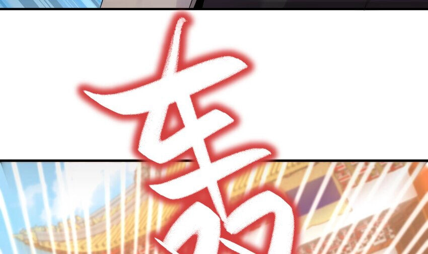 Nghịch Thiên Cải Mệnh Chapter 93 - 5