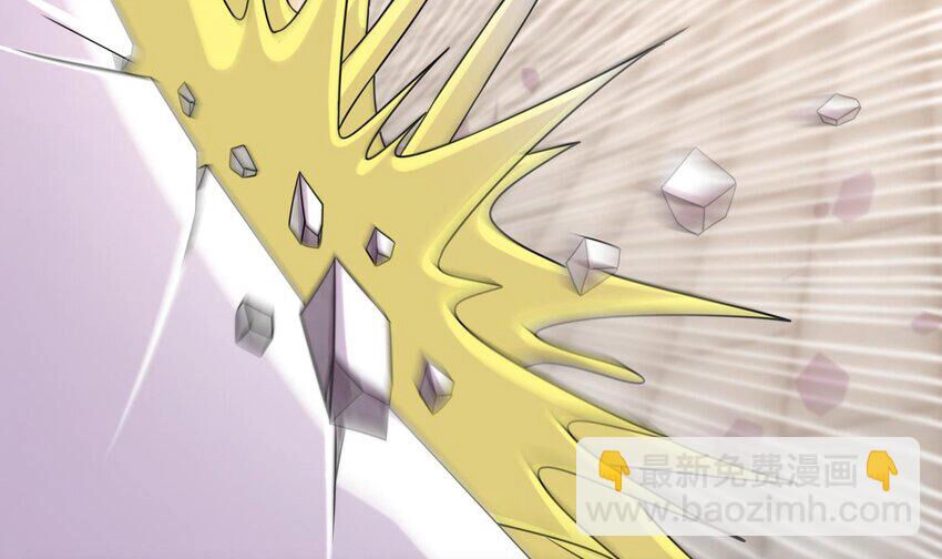 Nghịch Thiên Cải Mệnh Chapter 93 - 7