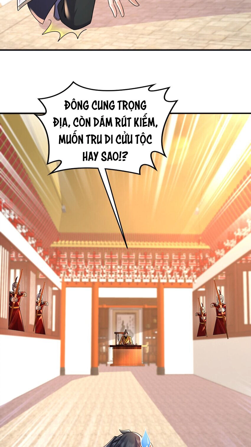 Nghịch Thiên Cải Mệnh Chapter 93 - 12