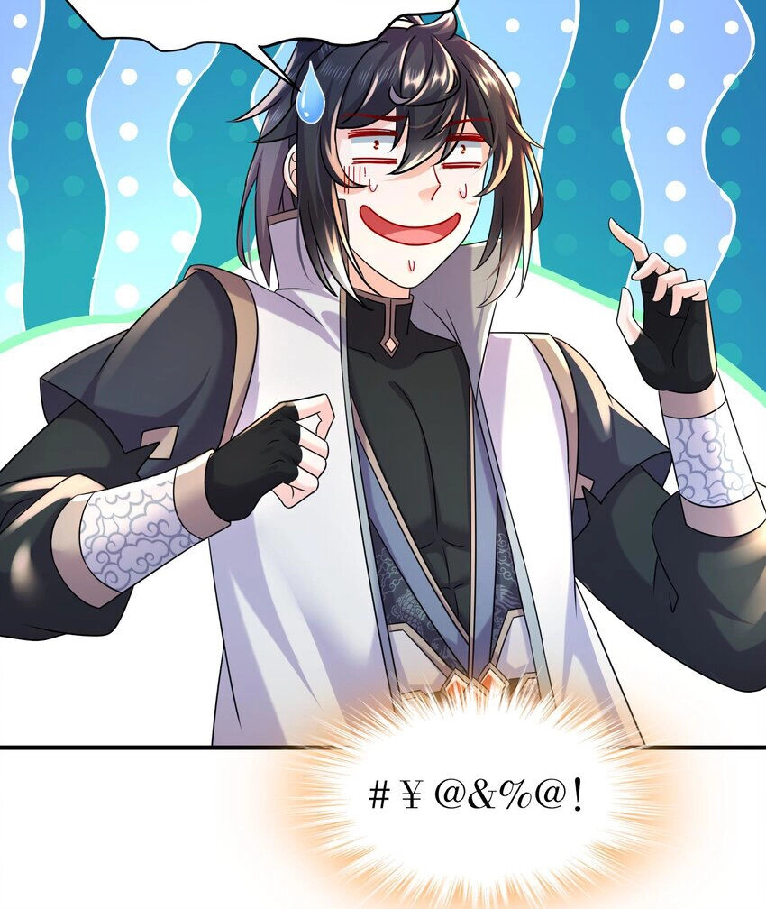 Nghịch Thiên Cải Mệnh Chapter 93 - 14