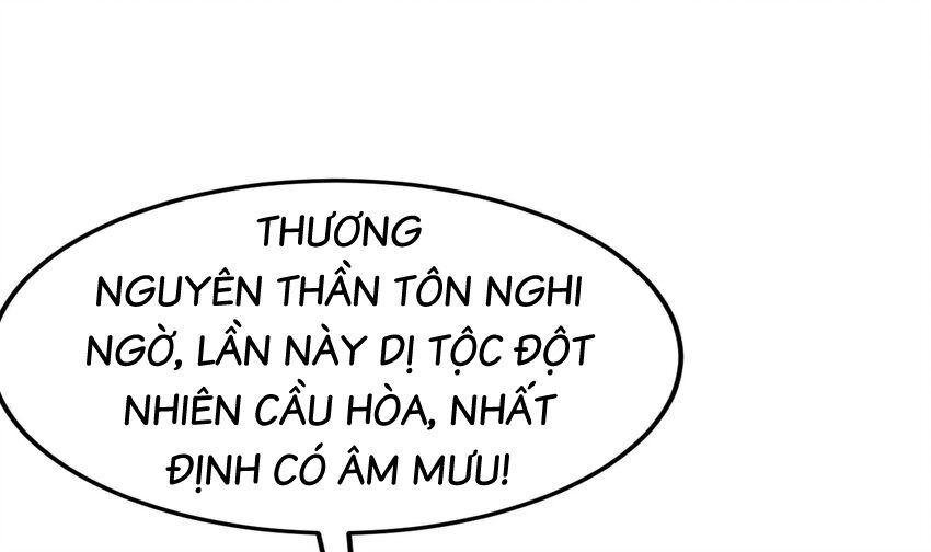 Nghịch Thiên Cải Mệnh Chapter 94 - 9