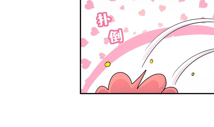 Nghịch Thiên Cải Mệnh Chapter 94 - 38