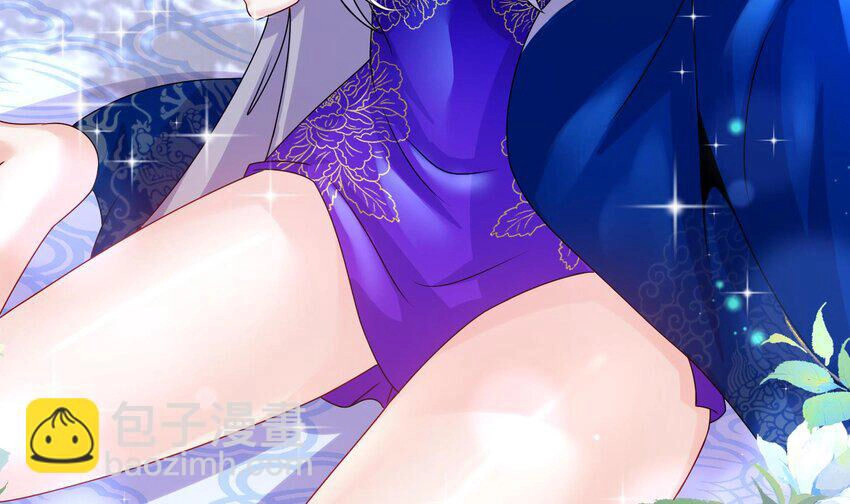 Nghịch Thiên Cải Mệnh Chapter 94 - 60