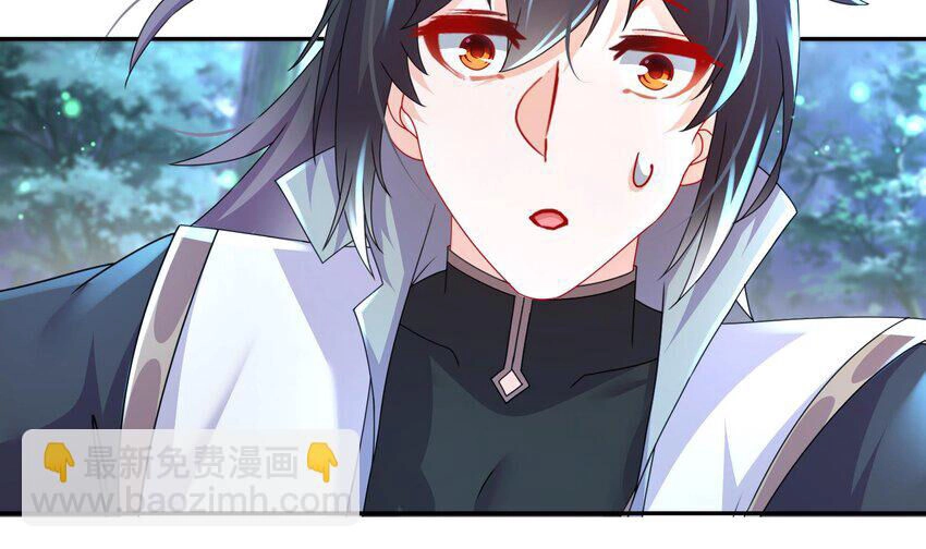 Nghịch Thiên Cải Mệnh Chapter 94 - 65