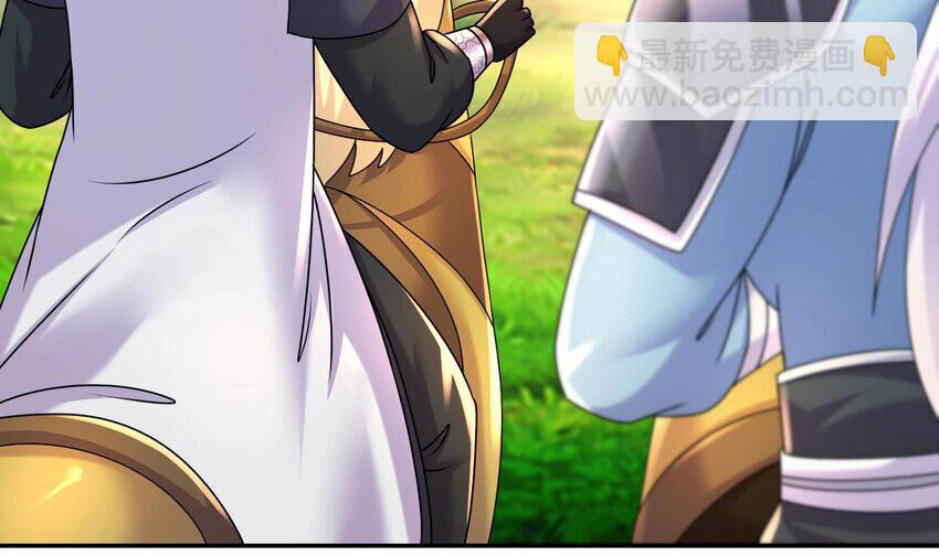 Nghịch Thiên Cải Mệnh Chapter 95 - 52