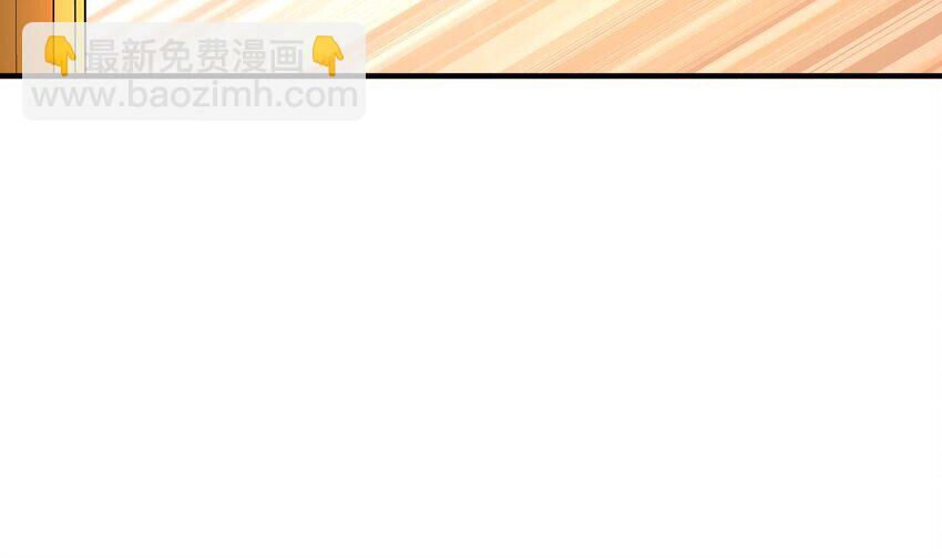 Nghịch Thiên Cải Mệnh Chapter 97 - 26