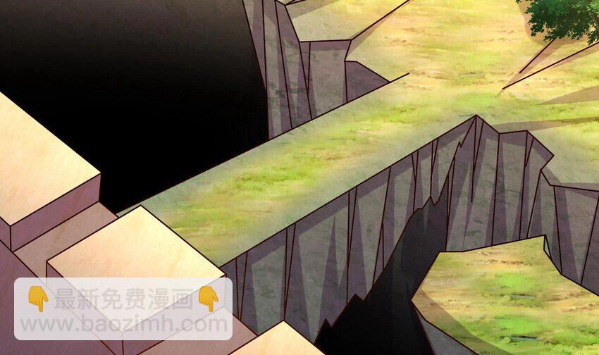 Nghịch Thiên Cải Mệnh Chapter 98 - 13