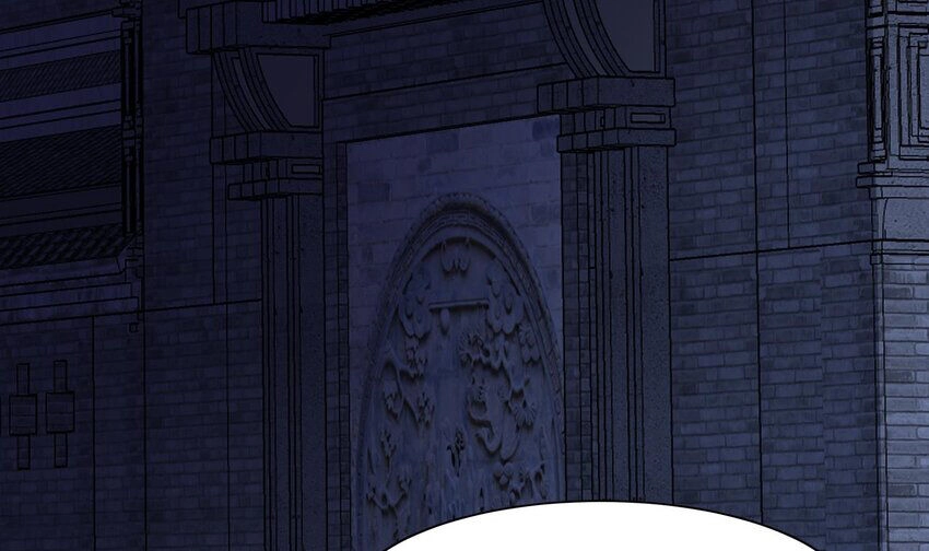 Nghịch Thiên Cải Mệnh Chapter 99 - 3