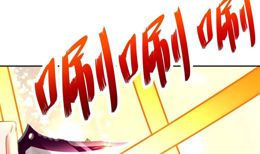 Nghịch Thiên Cải Mệnh Chapter 99 - 34