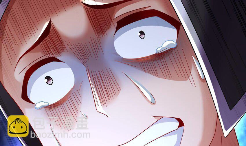 Nghịch Thiên Cải Mệnh Chapter 99 - 43