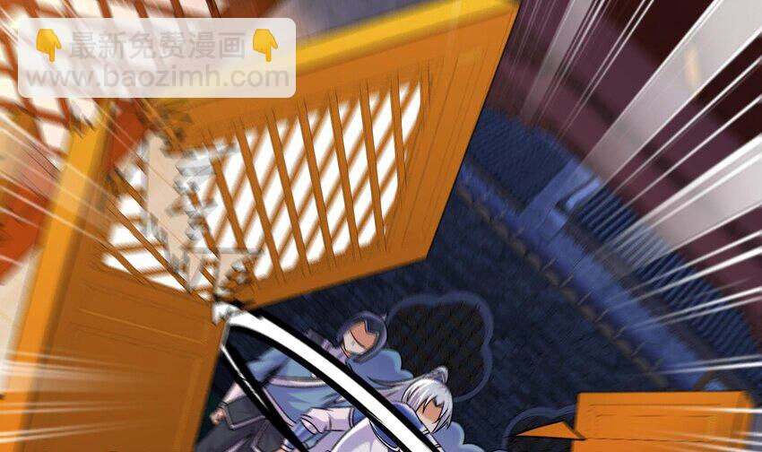 Nghịch Thiên Cải Mệnh Chapter 99 - 74