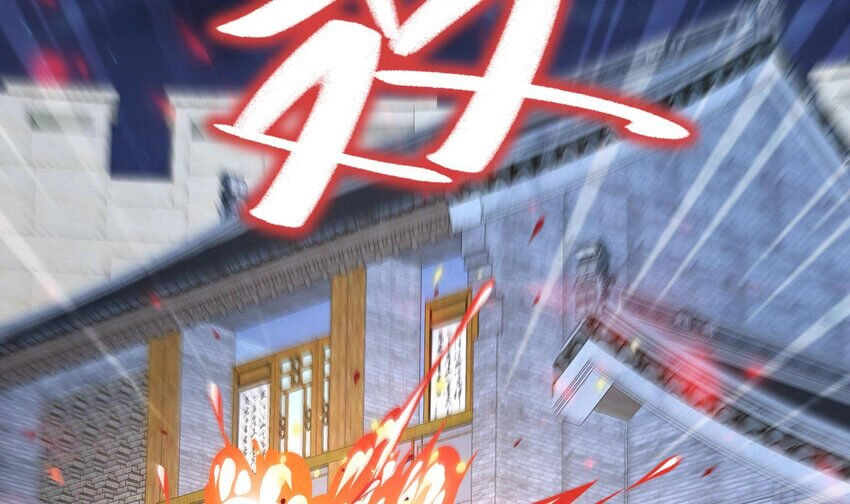 Nghịch Thiên Cải Mệnh Chapter 100 - 3