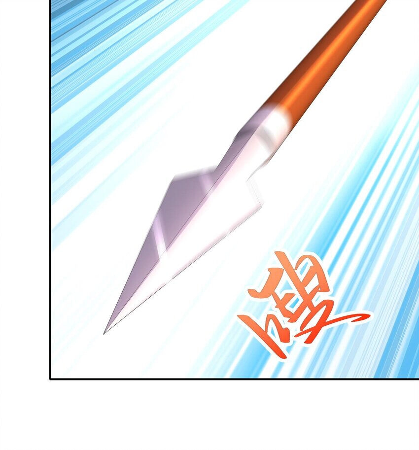 Nghịch Thiên Cải Mệnh Chapter 100 - 29