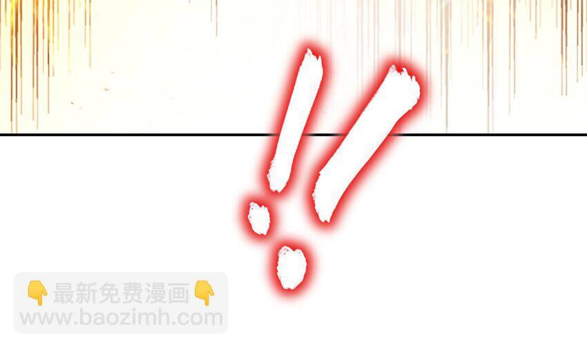 Nghịch Thiên Cải Mệnh Chapter 100 - 64