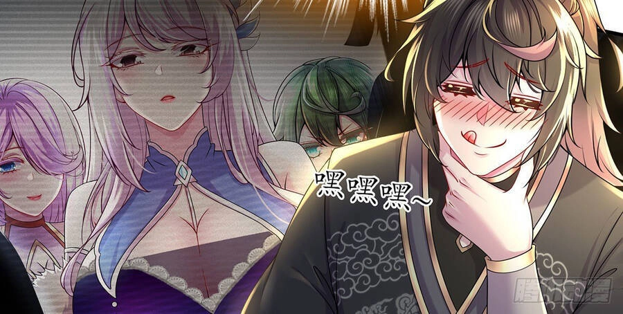 Nghịch Thiên Cải Mệnh Chapter 1 - 35