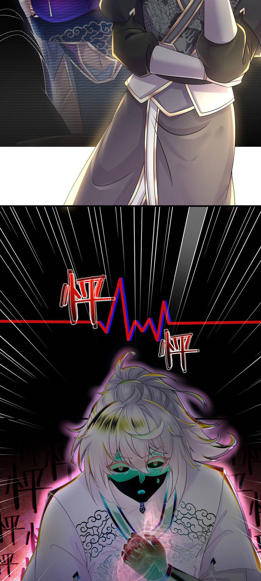 Nghịch Thiên Cải Mệnh Chapter 1 - 36