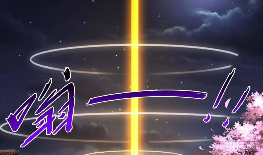 Nghịch Thiên Cải Mệnh Chapter 2 - 13