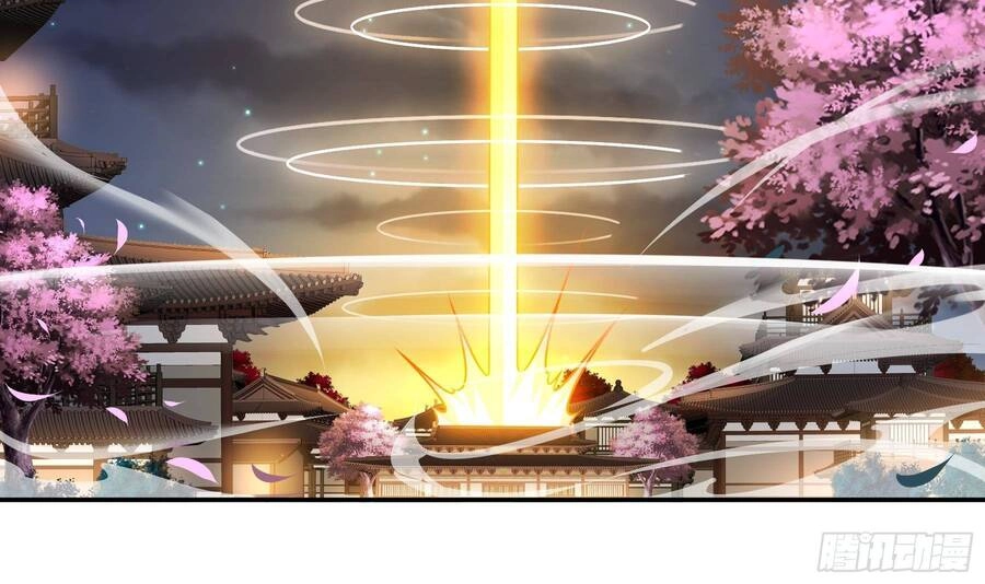 Nghịch Thiên Cải Mệnh Chapter 2 - 14