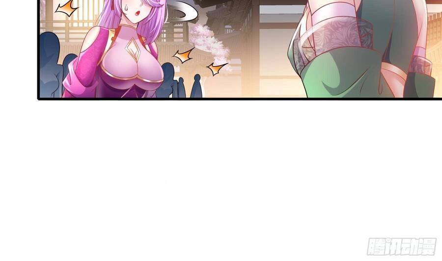 Nghịch Thiên Cải Mệnh Chapter 2 - 16