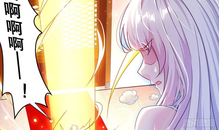 Nghịch Thiên Cải Mệnh Chapter 2 - 20