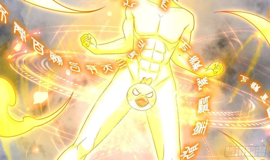 Nghịch Thiên Cải Mệnh Chapter 2 - 25