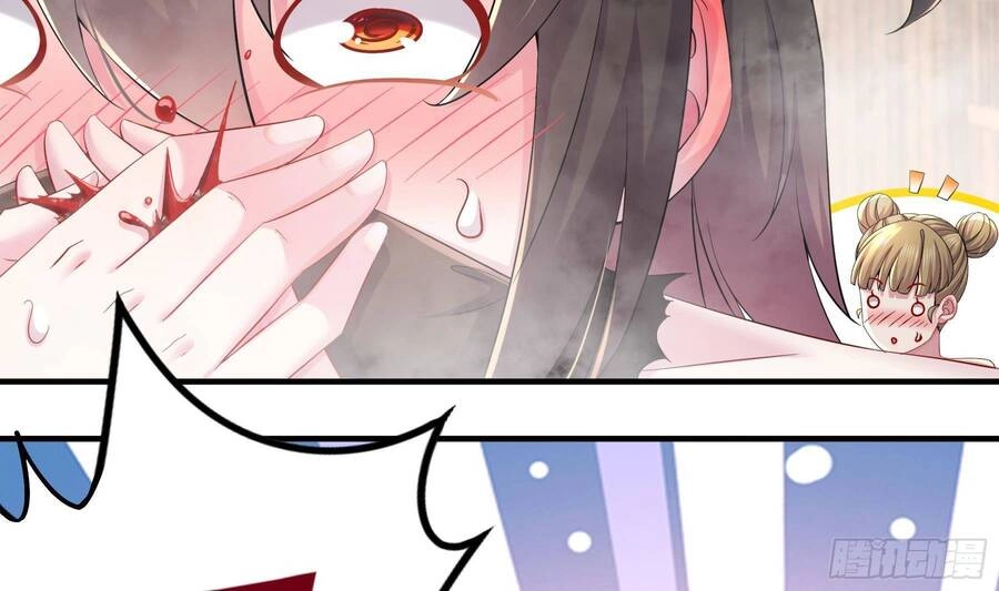 Nghịch Thiên Cải Mệnh Chapter 3 - 26