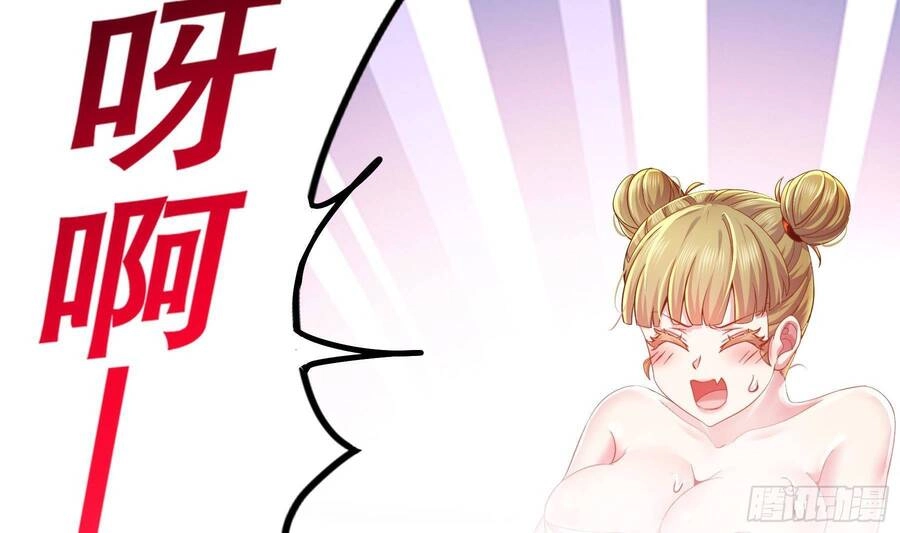 Nghịch Thiên Cải Mệnh Chapter 3 - 27