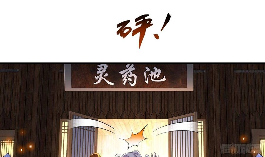 Nghịch Thiên Cải Mệnh Chapter 3 - 34