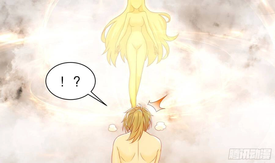 Nghịch Thiên Cải Mệnh Chapter 4 - 42