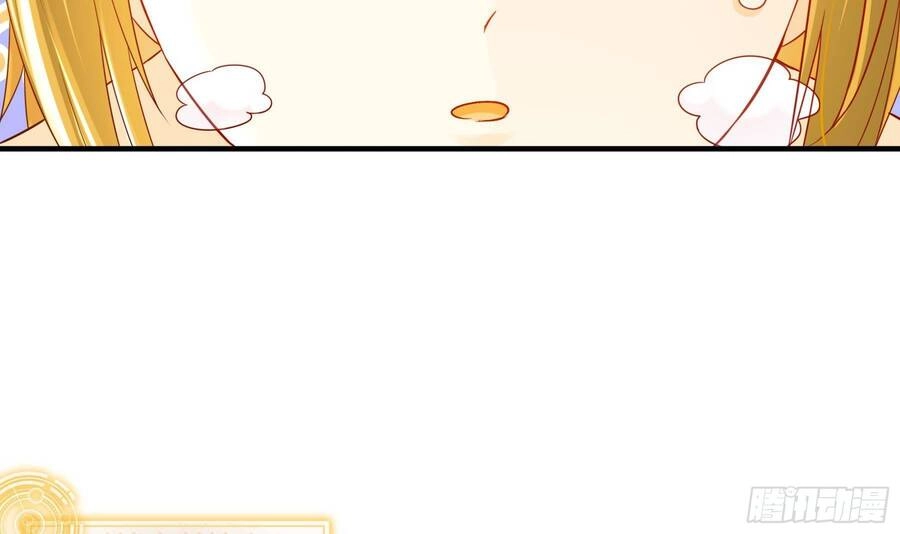 Nghịch Thiên Cải Mệnh Chapter 4 - 48