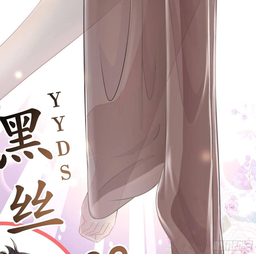 Nghịch Thiên Cải Mệnh Chapter 4 - 50