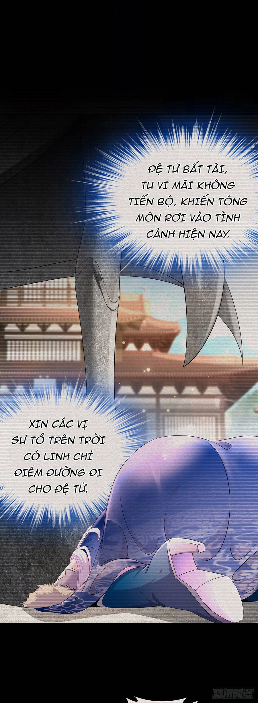 Nghịch Thiên Cải Mệnh Chapter 5 - 5