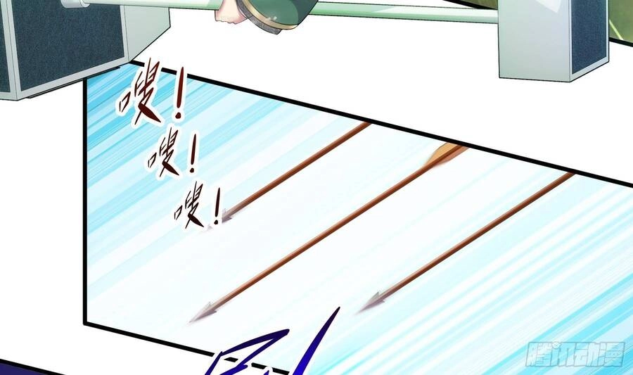 Nghịch Thiên Cải Mệnh Chapter 6 - 18