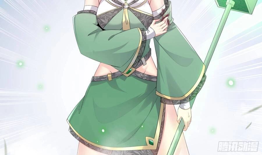 Nghịch Thiên Cải Mệnh Chapter 6 - 31