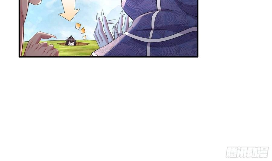 Nghịch Thiên Cải Mệnh Chapter 6 - 42