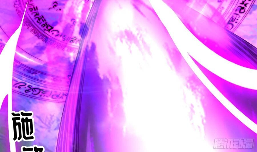 Nghịch Thiên Cải Mệnh Chapter 6 - 54