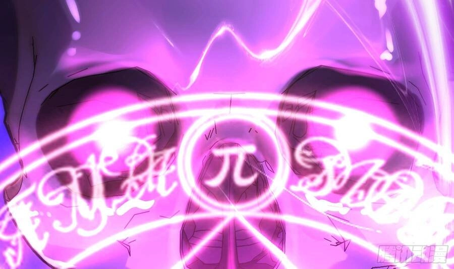 Nghịch Thiên Cải Mệnh Chapter 7 - 24