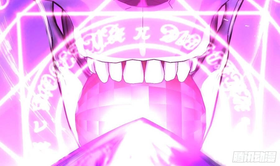 Nghịch Thiên Cải Mệnh Chapter 7 - 25