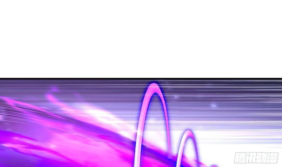 Nghịch Thiên Cải Mệnh Chapter 7 - 31