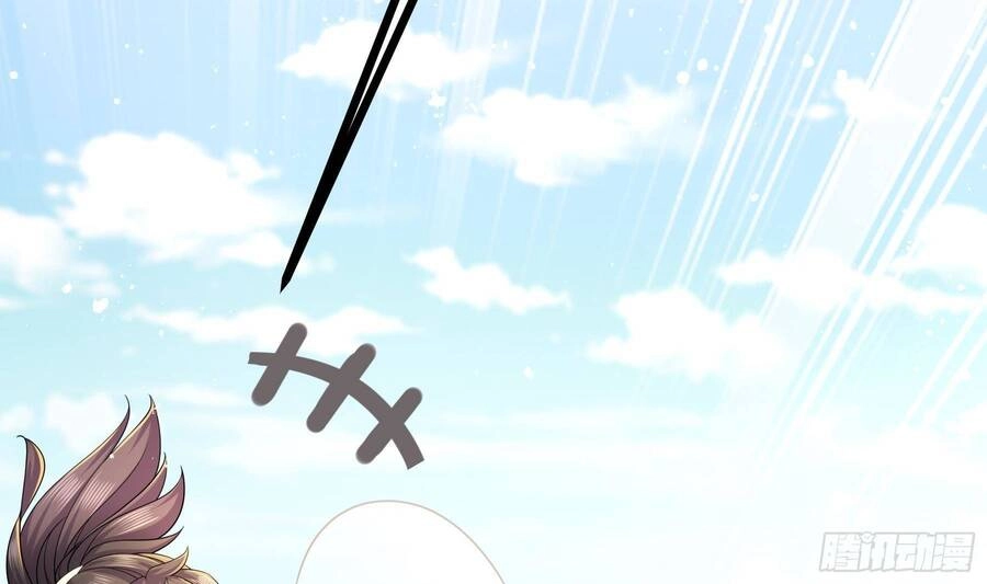 Nghịch Thiên Cải Mệnh Chapter 7 - 39